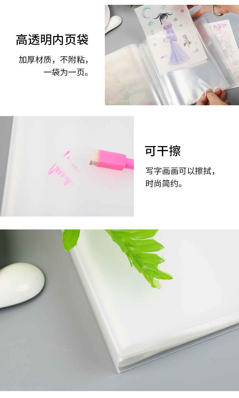 详情页_07