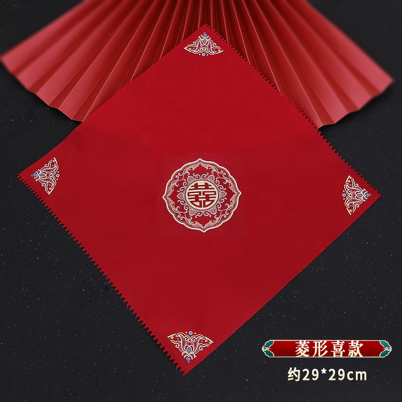Nueva pareja pañuelo bronceado dragón y Fénix Chengxiang Xi PA pañuelo rojo boda nueva pareja suministros novia pañuelo rojo