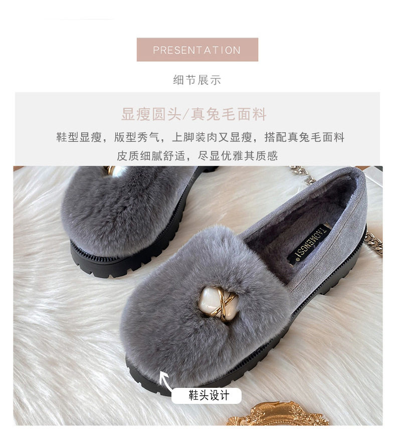 Giày búp bê nữ lót lông giữ ấm đế dày gót 3-5 cm — Màu xám, Màu đen chi tiết 9