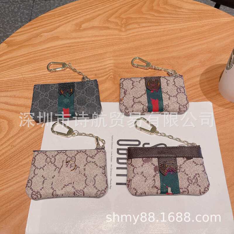 2025 New Super Mini Trendy Brand Coin Purse, Fashionable and Versatile Id Bag, Headphone Bag, Bank Card Bag, Coin Bag