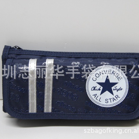 生产各种笔刀具牛津布包装袋工具袋/牛津布笔袋