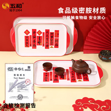 �������tɫ��P�豭ˮ���бP�A�μ����p�ݸߙn����ռ{����P