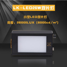 ̽���^Ƭ�����Դ�^Ƭ�􁆿���������ȹ��I�侀��Ƭ�^Ƭ��