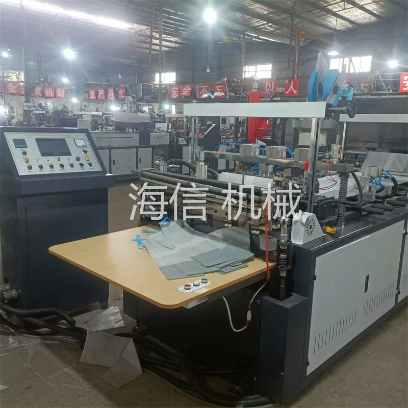 无纺布手提袋制袋机 无纺布环保袋设备 手提礼品包装袋制造机