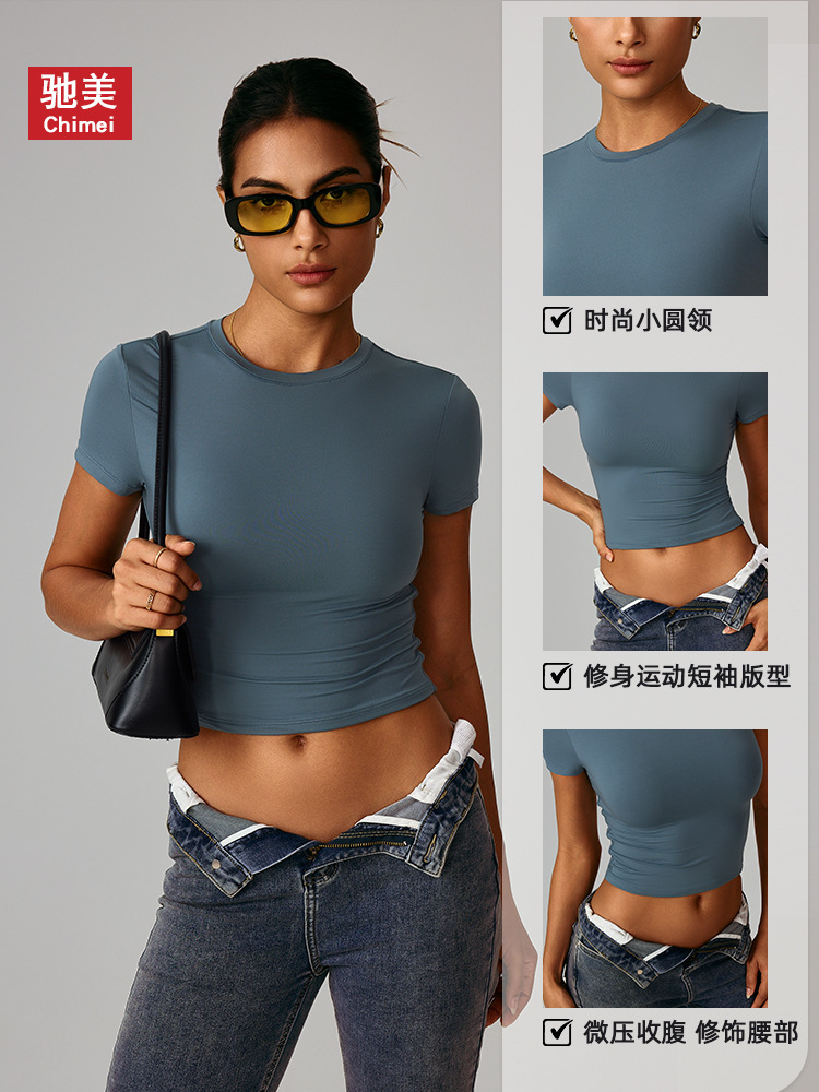 休闲百搭紧身速干健身上衣女瑜伽服跑步运动T恤短袖显瘦修身8743