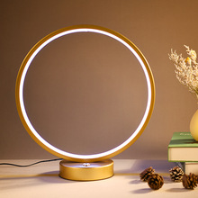 现代创意圆环金属触摸变色护眼台灯极简摆件卧客厅装饰氛围小夜灯