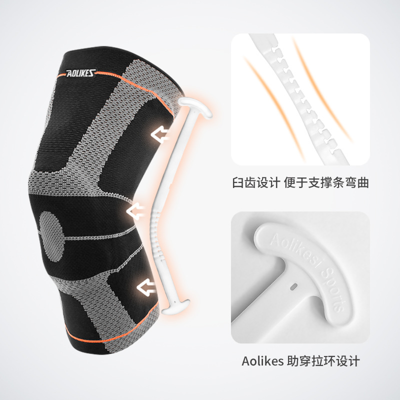 Rodillera plana doméstica baloncesto corriendo silicona amortiguador primavera soporte transpirable montañismo al aire libre montar rodilla plana pad