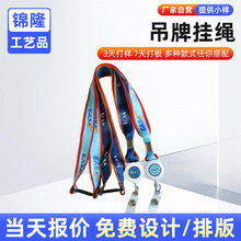 CKDӡؿKչ쎧ӡlogoؿKӒKȫ