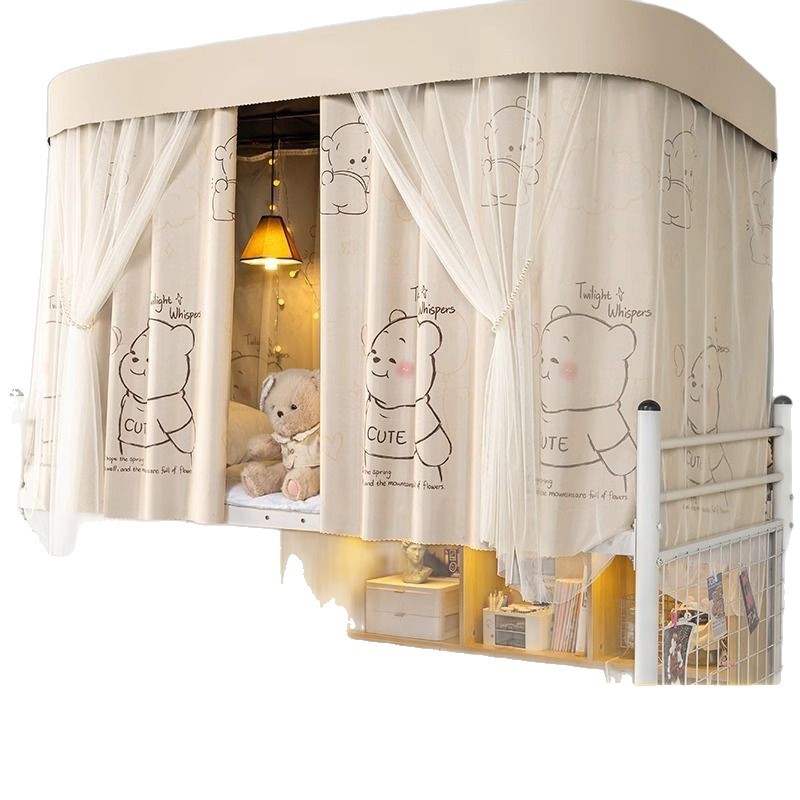 Cortina de cama totalmente sombreada con riel deslizante doble en forma de U para litera superior, dormitorio de estudiantes universitarios, soporte de riel en forma de U integrado