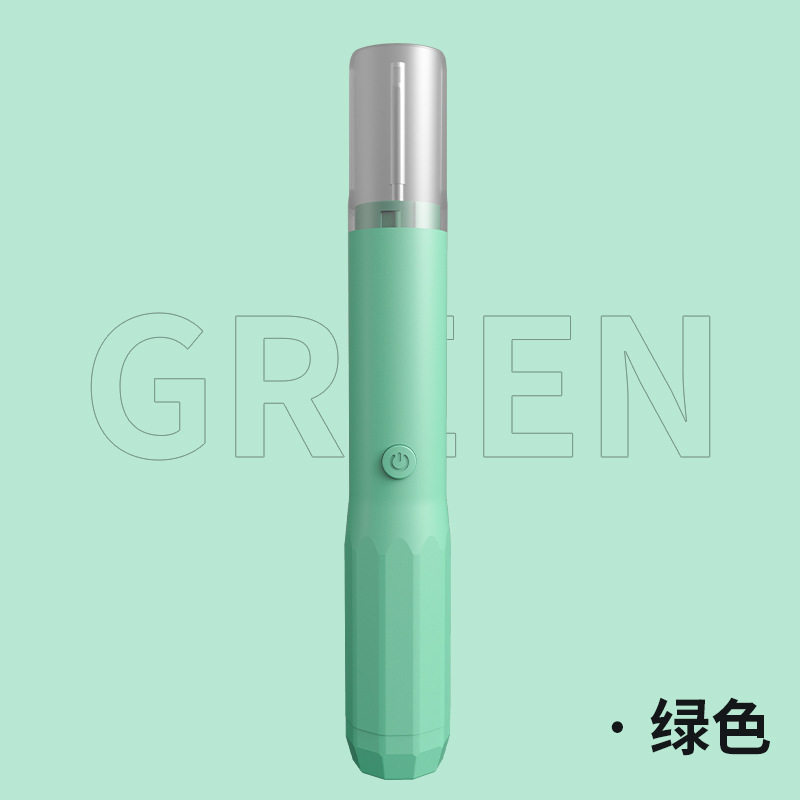 녹색