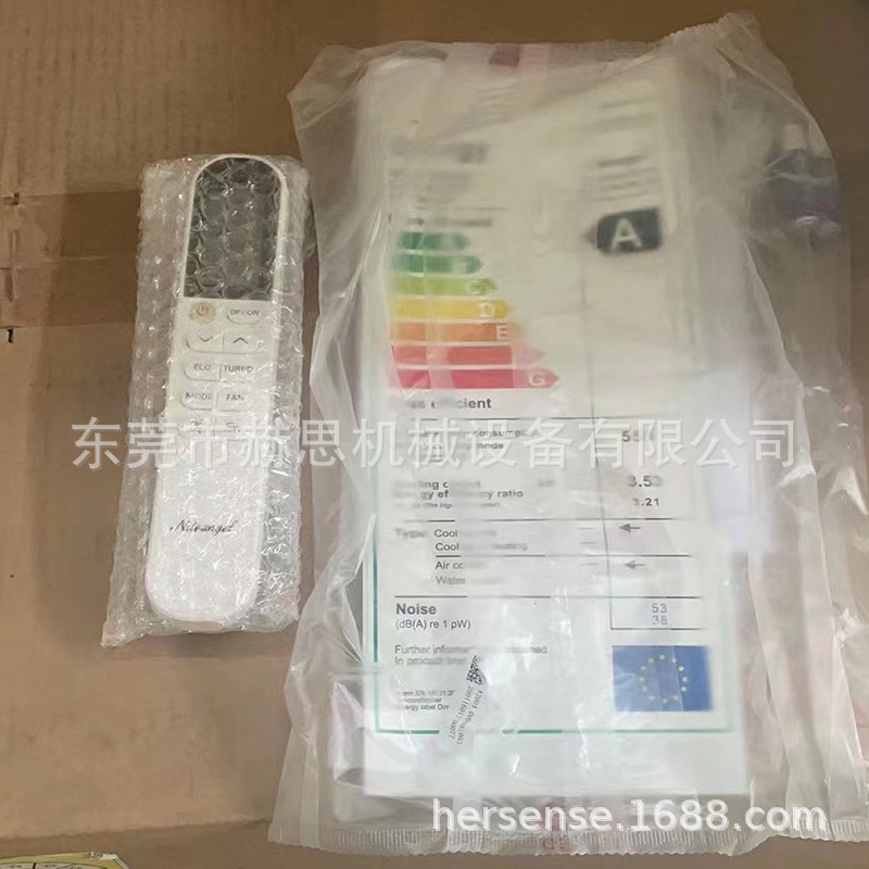 Comercio exterior aire acondicionado doméstico colgador de velocidad constante 12k 18k 1.5hp 2hp control remoto inglés Guangzhou spot
