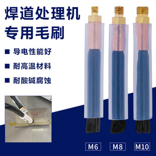 ëˢ�^ ����̎��C��Һ����ëˢ���P䓺�����ϴM6/M8/M10�~�^����