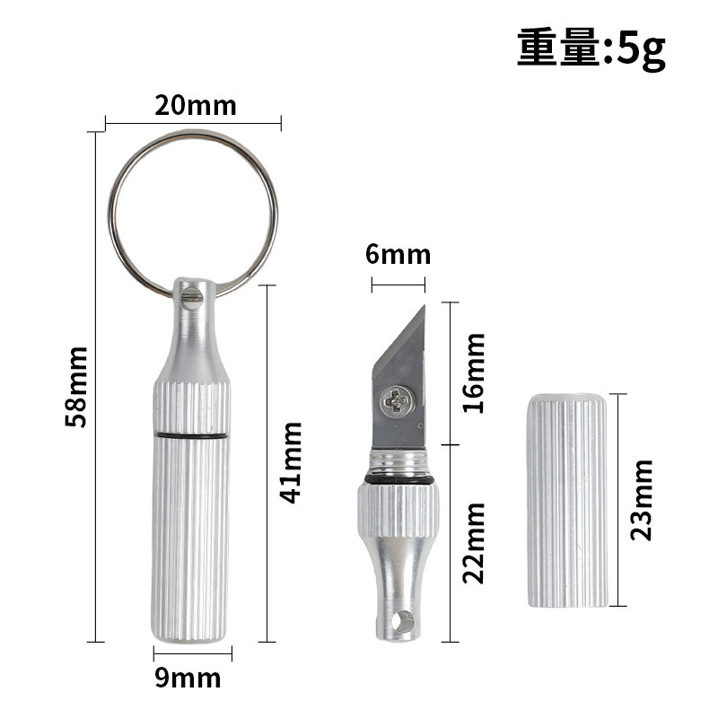 ポータブルキーホルダー真鍮小型彫刻ナイフポータブルミニカプセル彫刻ナイフエクスプレス開梱ナイフツール|undefined