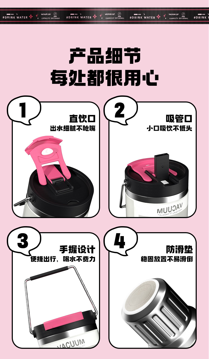 【中国直邮】TIMESWOOD 渐变大容量水杯 800ML-紫色 保温杯 提手健身水杯