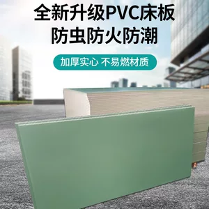 深圳市瑞盛家具有限公司