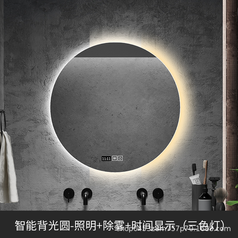 Espejo redondo colgado en la pared, espejo de baño inteligente, espejo colgado en la pared con pantalla táctil LED con lámpara