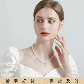 天然珍珠项饰;天然珍珠手饰;项链
