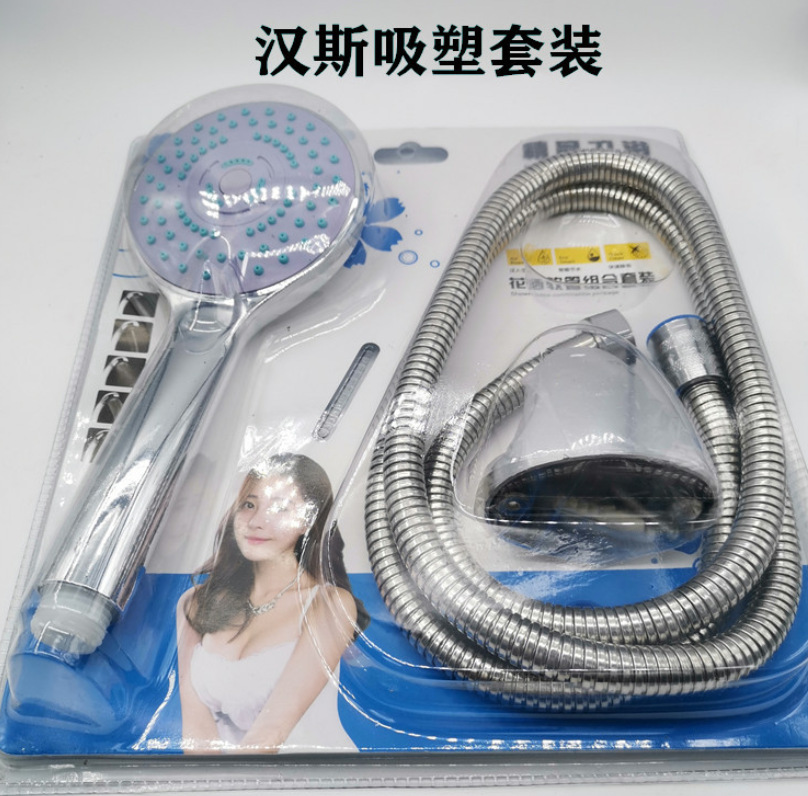 微信截图_20230908155726