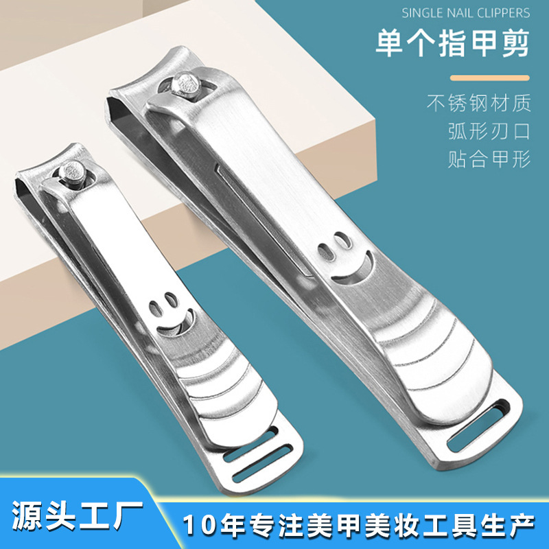 Wholesale Sharp Smiling Face Cute Stainless Steel Nail Scissors Single Women's Home Portable Nail File Scissors Nail Clippers