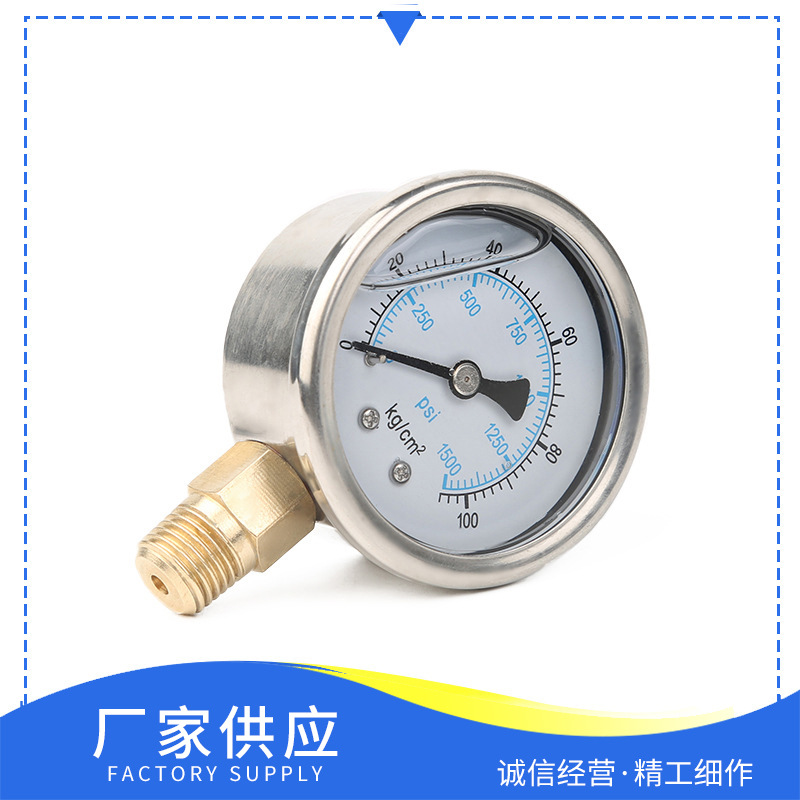 ����YN-50�������ѹ������ձ���ѹ��Һѹ��50mm�����