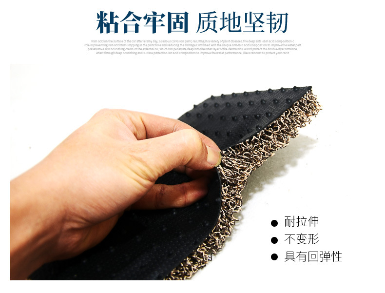 Suitable for Ninebot Fz3 110 Wire Loop Foot Mat, Ninebot Electric Scooter Fz3 Modification Accessories, Thickened Waterproof Foot Mat