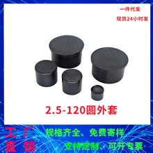 ���P�ĩ���ݽz��ĸ��������  늾��^�����oñ pvc��ɫ�A�α��o��