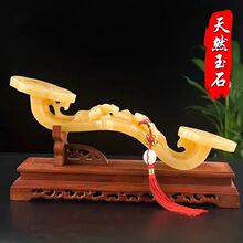 天然米黄玉如意摆件客厅玄关中式办公室摆设装饰品乔迁开业礼物
