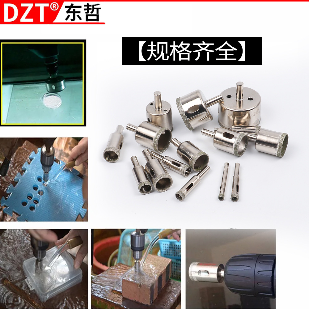 6-50MM 다이아몬드 유리 드릴 비트 대리석 세라믹 타일 구멍 오프너 부처님 비드 둥근 15 개 세트