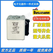 ��˹�� Bussmann 170M 1250V1300V(50-1400A) 170M6500 �۶���