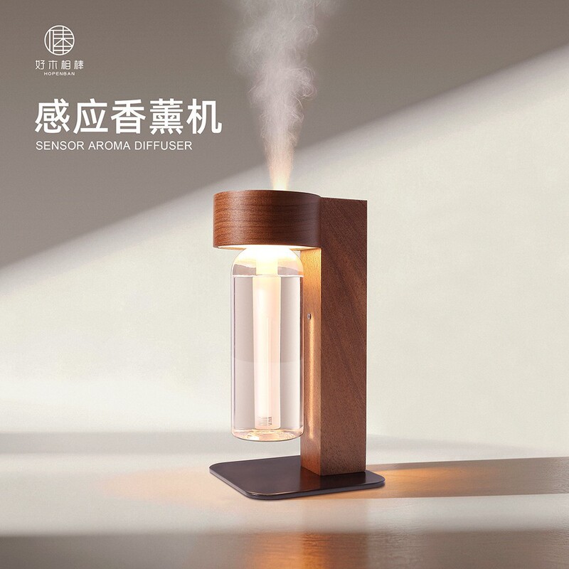 Aromatherapy Night Light, Solid Wood Sensor Aromatherapy Lamp, USB Charging, Hotel and Home Use Aromatherapy Diffuser and Humidifier