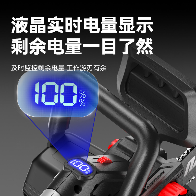 Nanwei ブラシレスリチウム電気チェーンソー充電式家庭用チェーンソー 12inch 伐採屋外剪定ポータブル電動工具|undefined