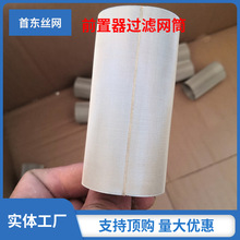 ǰ�����^�V�WͲ 200Ŀ 300Ŀϯ�;W�� 304 ���P��^�V�W �Vо
