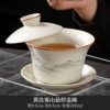 LX hovering yellow Ru cover bowl-Misty mountain