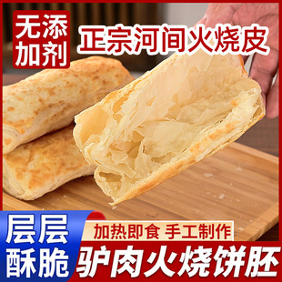 �ك��H����Ƥ���g���Ƥ���������Ƥ��հ��b������Ƥ���l