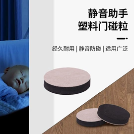 地垫;胶垫;餐桌布艺