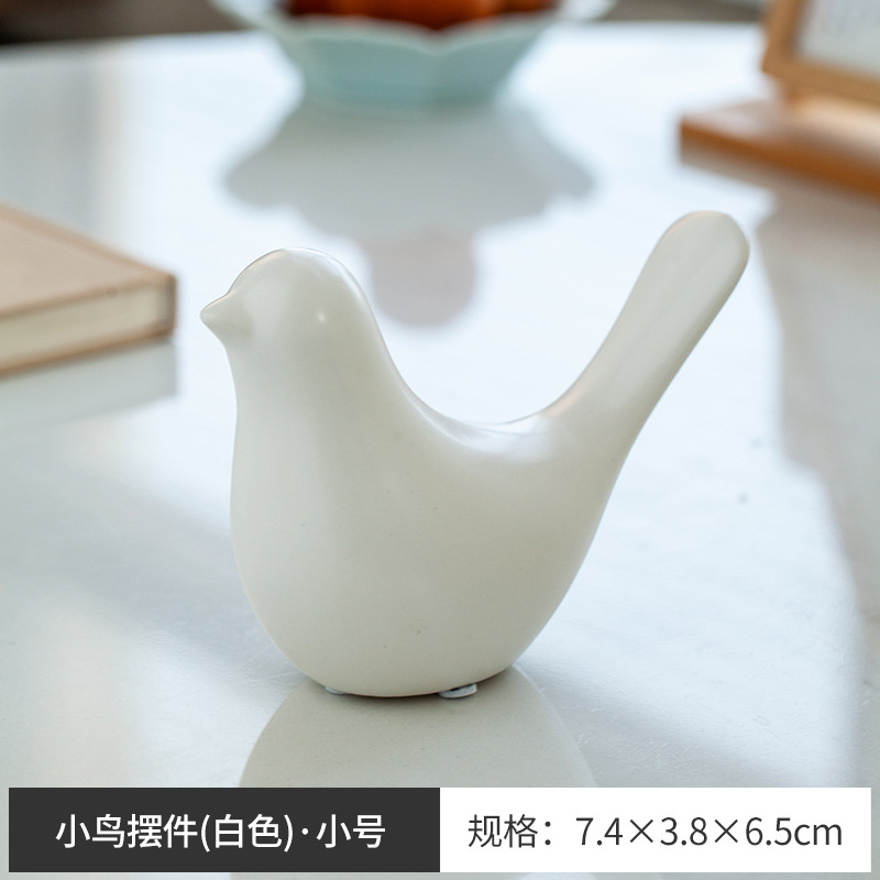 백새 [스몰 사이즈]