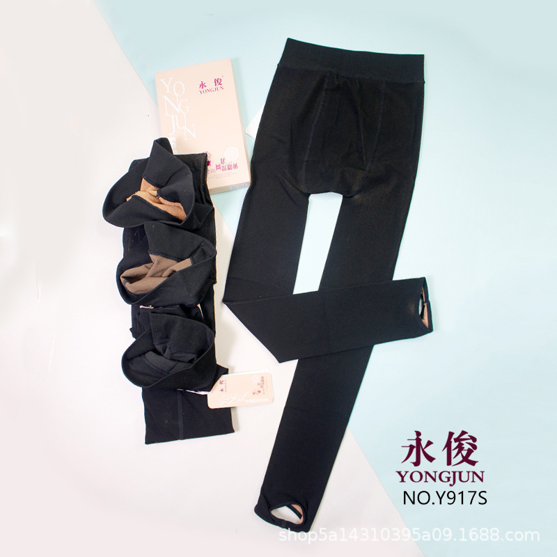 Yongjun 917S spring and autumn pantyhose mesh skin-transparent foot socks plus size seamless one-piece pants Yongjun 917S spring and autumn pantyhose mesh skin-transparent foot socks plus size seamless one-piece pants