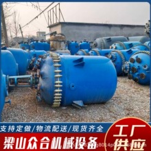Һ�w���l500L���P䓷������������I�ߵ����ܷ�a��늼ӟᷴ����