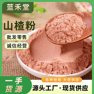 ���ڼ�ɽ髷�ɽ�ԭ�۟o��ȥ�˼�ɽ髷۬Fĥ�ؼ�������ɽ髷�