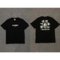 065 Black Green