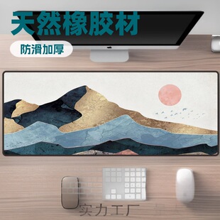 Free Shipping Oversized Mouse Pad with Edge-Locking Two-Dimensional Animation Desk Pad Thickened Office Computer Desk Key E-Sports Keyboard Pad
