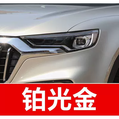car touch-up paint: Avtomobil boya qələmləri - buy-one-get-two-1-coat-of-color-paint-1-coat-of-brightening-polish-plus-a-free-tool-kit-cleaning-cotton-and-brush-tips-platinum-gold