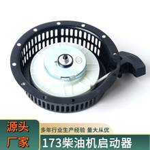 ����΢���C���������P���173F178F186F188F192F�����P����������