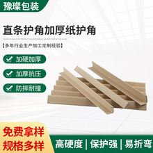 �S�ҹ��� ������ײ�o�Ǘl �\ݔ��ײ���o߅ ֱ�l�o�ǼӺ��o��