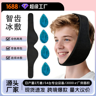 ���SС�����������X�沿������ɷ���ʹ�õ�������z���°ͽ��ش�