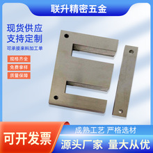 �S�ҹ���EI120���� 4�׌��늹�����Ƭ�ߌ���׃�����Fо