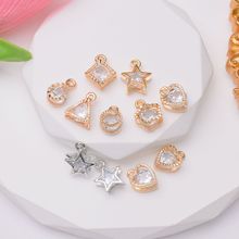 14K包金保色微镶五角星水滴心形锆石吊坠diy手工手链项链串珠材料