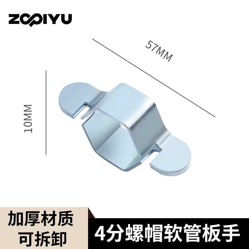 4点ホースレンチ ステンレス波形パイプ編組パイプ ユニバーサル中空六角ナット取り外し・取り付け用小型レンチ|undefined