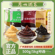 �V�ݾƼҼt��ɳ�W�����������ɏ�����S��֥��決�����Ї����