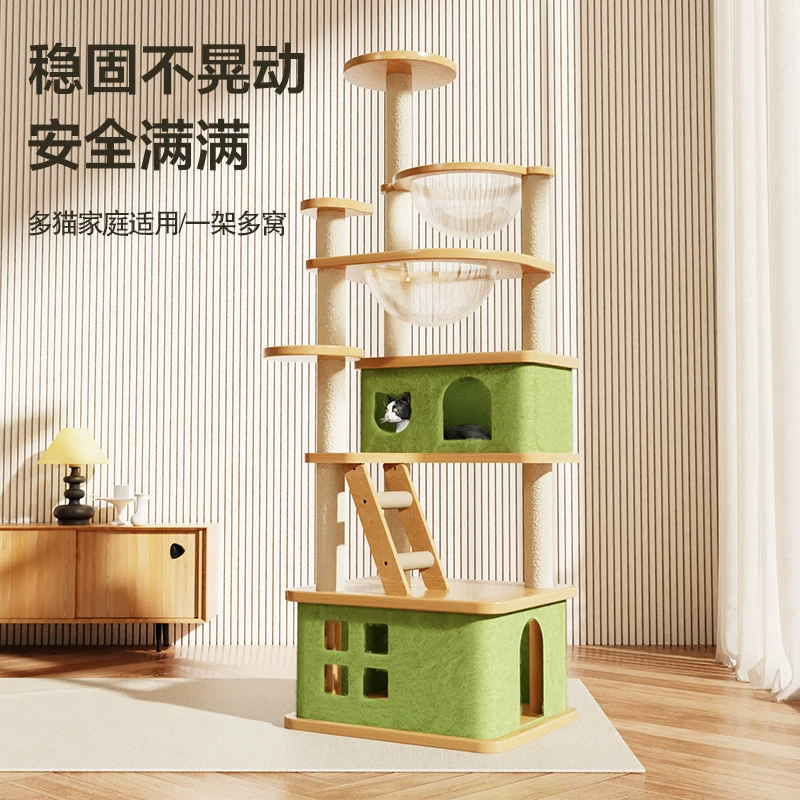 Кошачий лазательный комплекс, кошачье гнездо, кошачье дерево, многослойная роскошная лазательная колонна, большая космическая капсула, небесная колонна, многофункциональная интернет-вилла для кошек знаменитостей